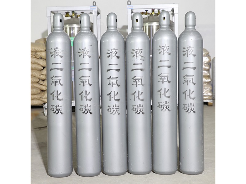 衡水二氧化碳 衡水二氧化碳